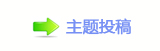 【㄀㄀㠀﹖鍞㄀㄀㠀몋字兿䁗䭎뙛椀끥N㠀﹖鍞网】